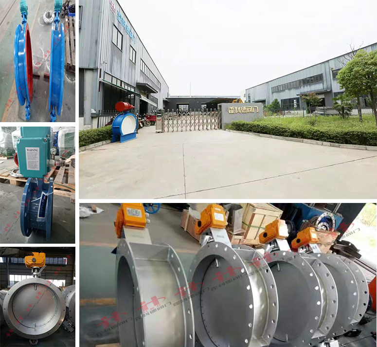 山西稷山銘福鋼鐵制品有限公司通風(fēng)碟閥、電動軟密封蝶閥項目