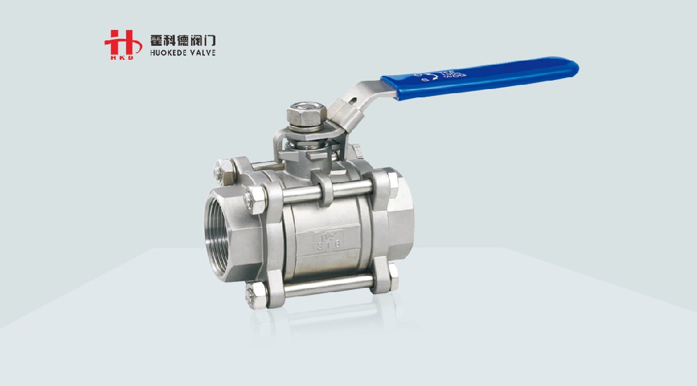 內(nèi)螺紋、對(duì)焊、承插焊精小型球閥