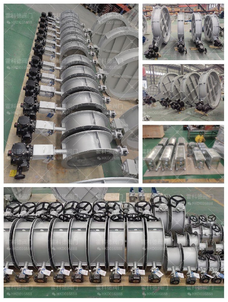 山東德州廣源環(huán)?？萍加邢薰?jpg