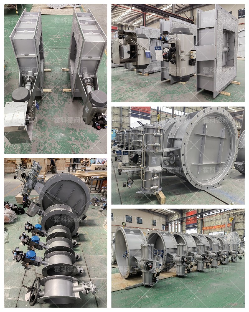 華茂環(huán)?？萍迹ń帲┯邢薰?jpg